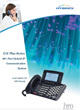 Hybrex G1E Plus Phone System Brochure