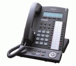 Used Phone System